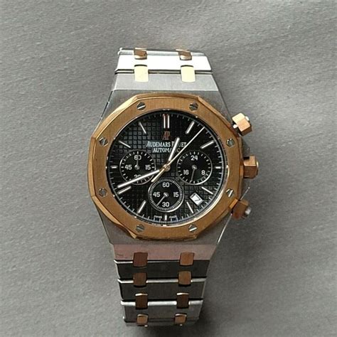 audemars piguet h57475|audemars piguet original.